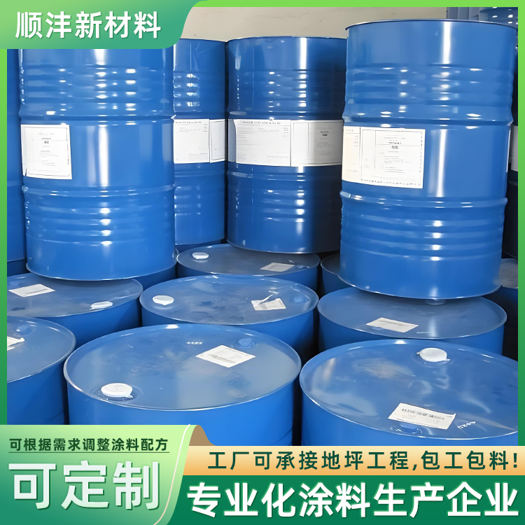 天津水性丙烯酸自干漆廠家 批發(fā)、供貨商【天津市順灃新材料有限公司】