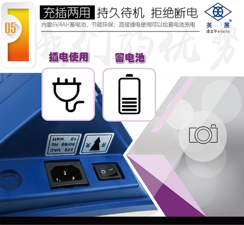 供應蘇州XK3150(C)-SH 計數(shù)稱重顯示器報價-批發(fā)-銷售-供應商-聯(lián)系電話【蘇州吉隆精密儀器有限公司】