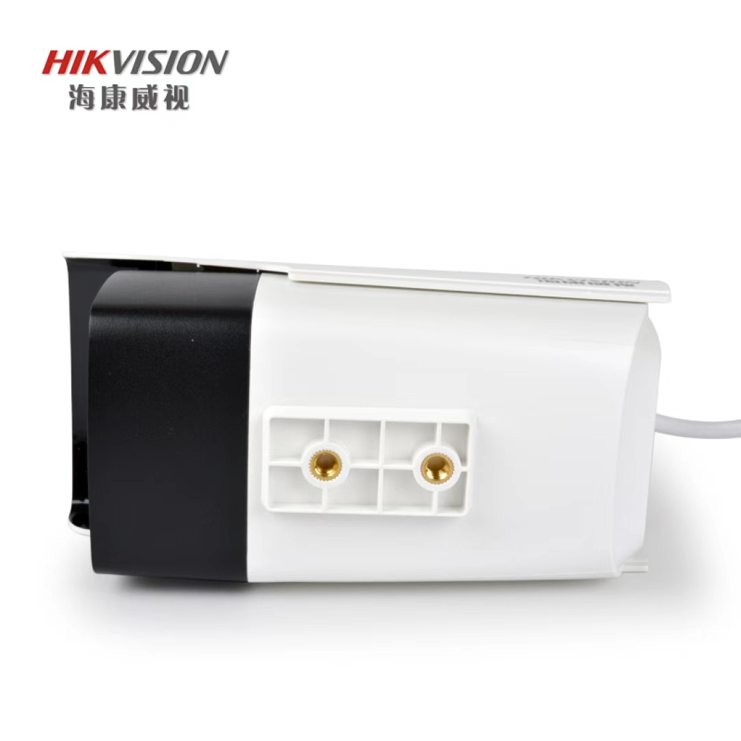 海康威視DS-2CD3T25D-I3 200萬(wàn)紅外陣列網(wǎng)絡(luò)攝像機(jī) Smart265 不帶音頻