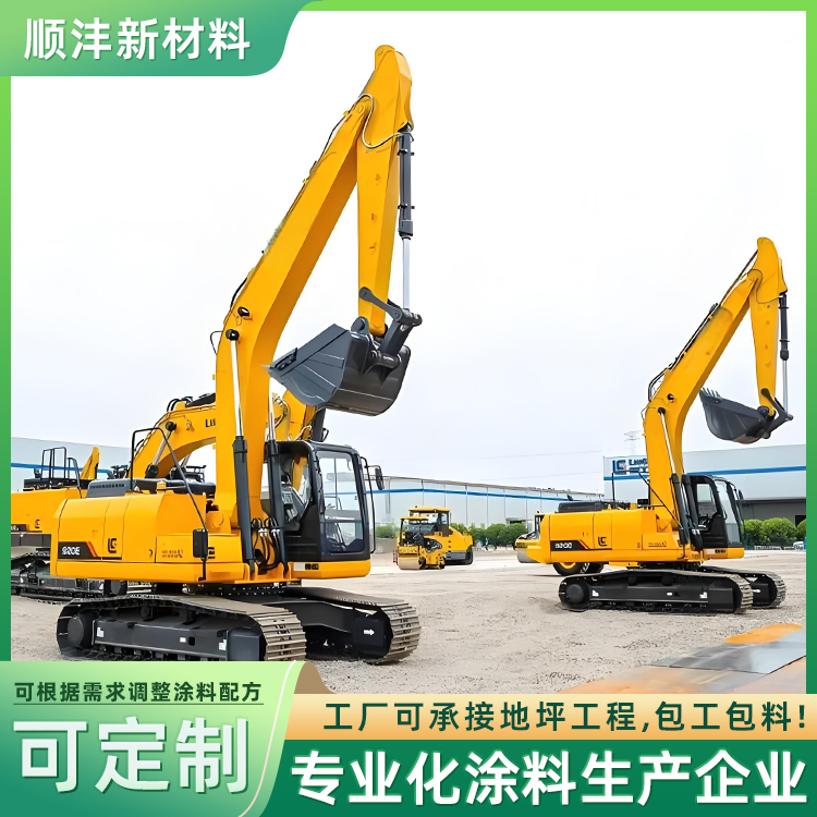 環(huán)氧酯底漆廠(chǎng)家批發(fā)  水性丙烯酸聚氨酯 鋼結(jié)構(gòu)設(shè)備面漆磁漆程機(jī)械油漆