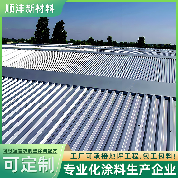 天津水性底面合一漆 彩鋼翻新漆 耐候性好 表干實(shí)干快