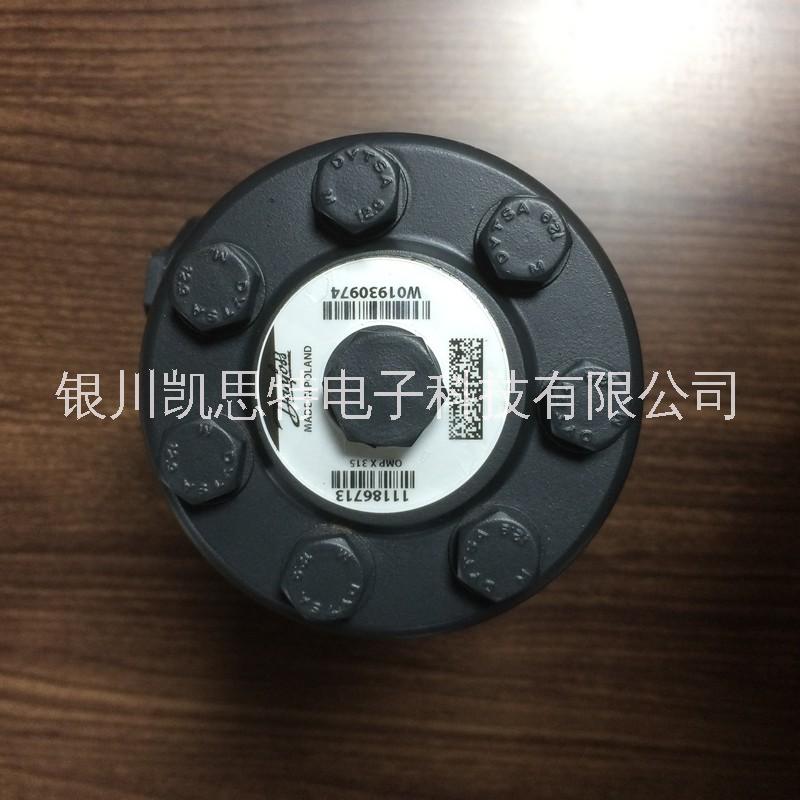 丹佛斯 擺線馬達(dá) OMPX31511186713
