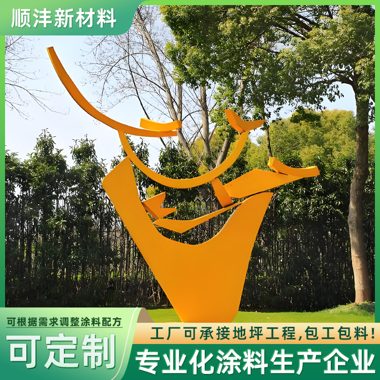 金屬氟碳漆氟碳面漆-生產(chǎn)廠家-支持定制