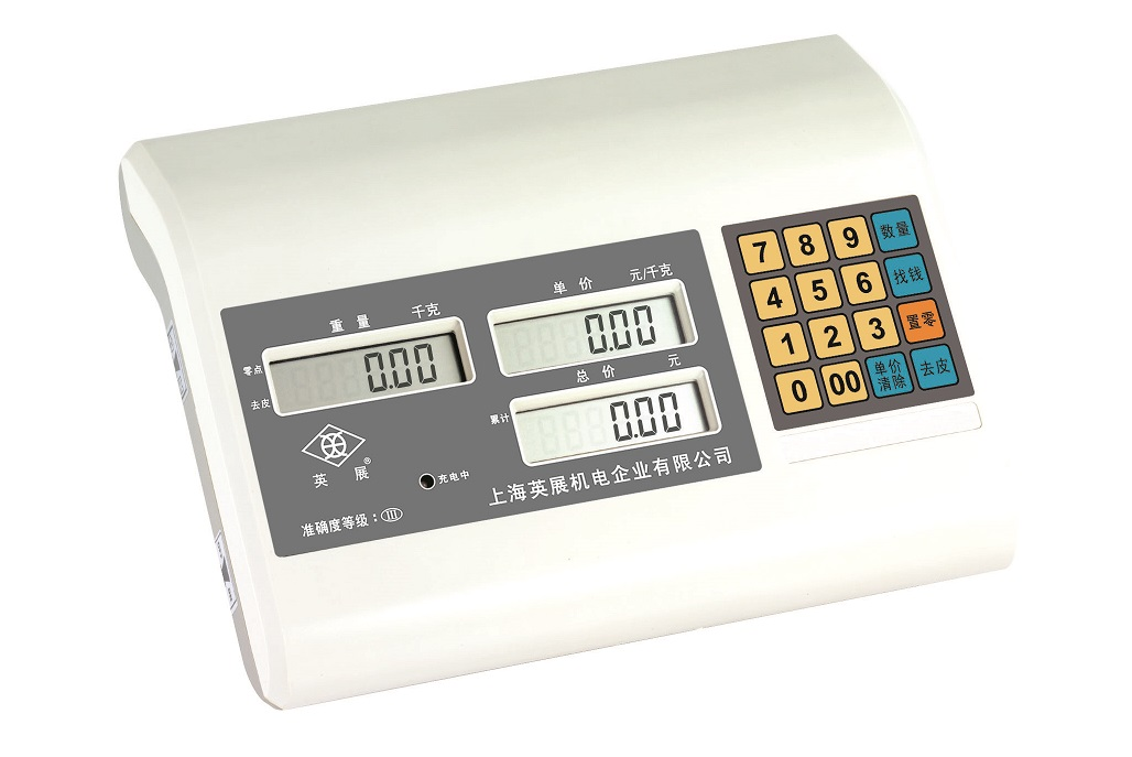 英展XK3150(P)-EAP計價稱重顯示器批發(fā)-供貨商-銷售-聯(lián)系方式