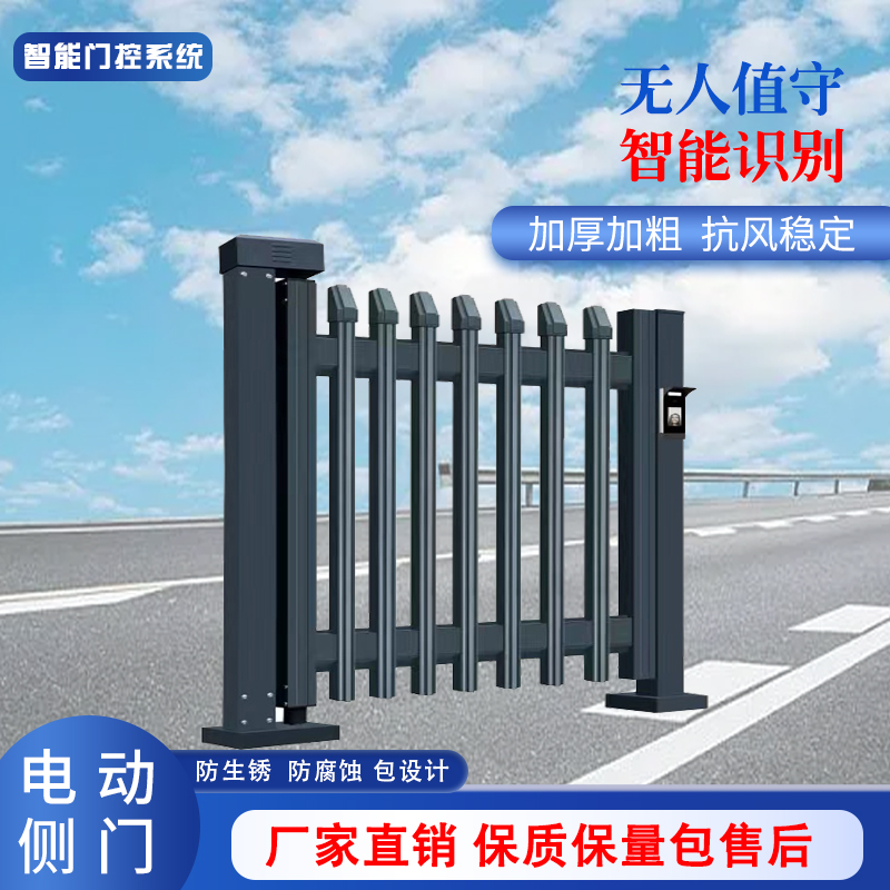 小區(qū)廣告門價格 新鄉(xiāng)社區(qū)人行通道門禁安裝 鋁合金電動小門