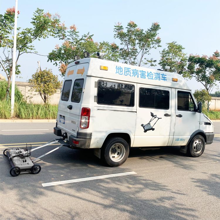 SL-VGPR車(chē)載式探地雷達(dá) 多通道 三維探地雷達(dá)