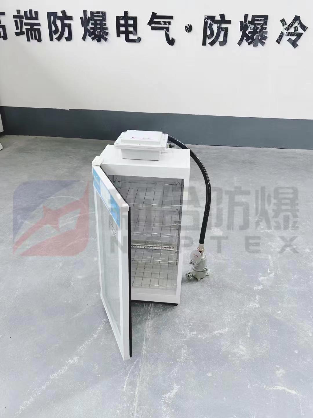 新合防爆消毒柜138L