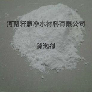 有機硅消泡油墨配方濃縮消泡快抑泡久不漂油 穩(wěn)定性強