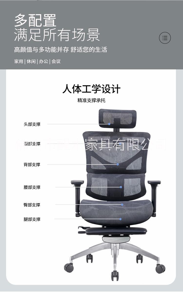 順德辦公網(wǎng)布椅子南海會(huì)議培訓(xùn)椅四腳固定腳輪 商業(yè)辦公家具 酒店辦公家具