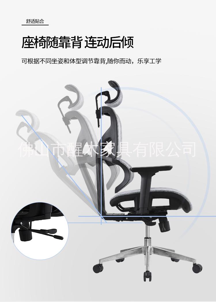 順德辦公網(wǎng)布椅子南海會(huì)議培訓(xùn)椅四腳固定腳輪 商業(yè)辦公家具 酒店辦公家具