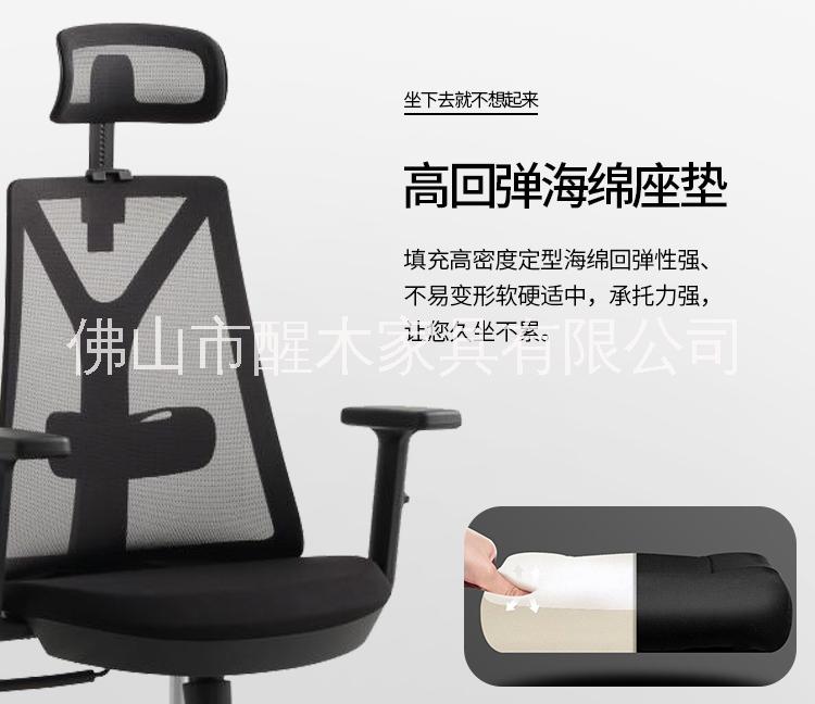 重慶酒店網(wǎng)布椅子、會議培訓(xùn)折疊椅座椅 商業(yè)辦公家具