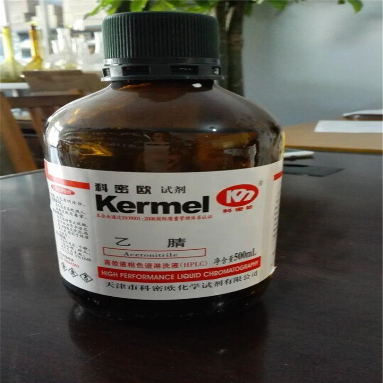 上門回收光穩(wěn)定劑