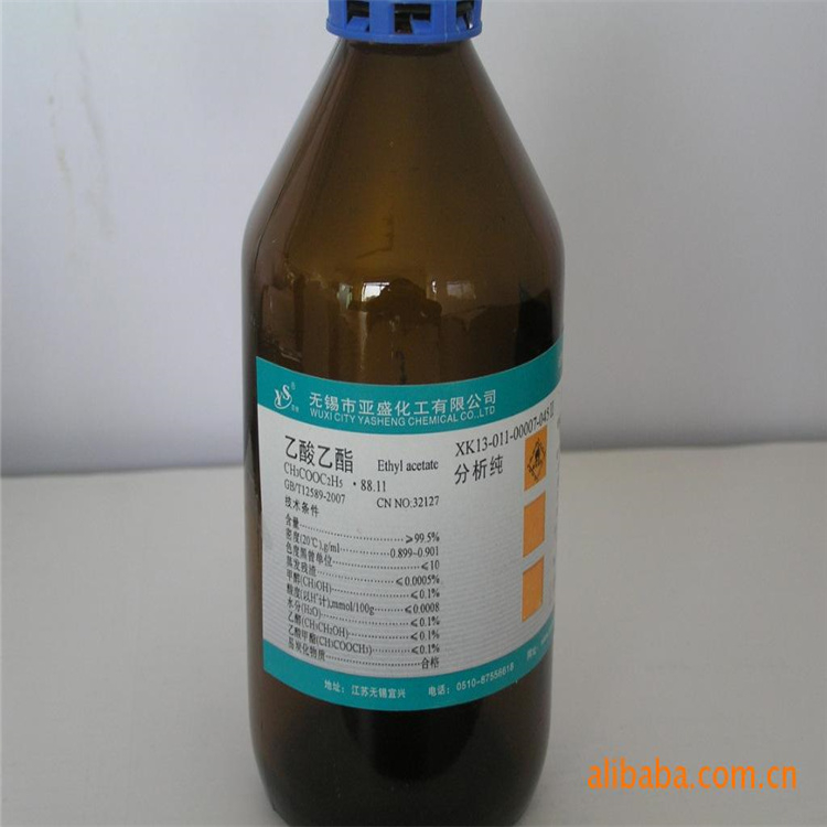 上門回收膨松劑