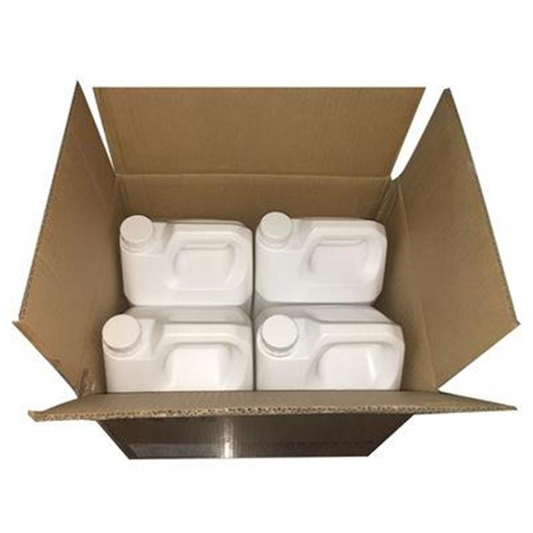 上門回收分散劑