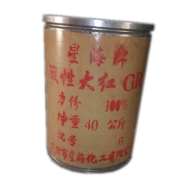 上門回收聚乙烯醇