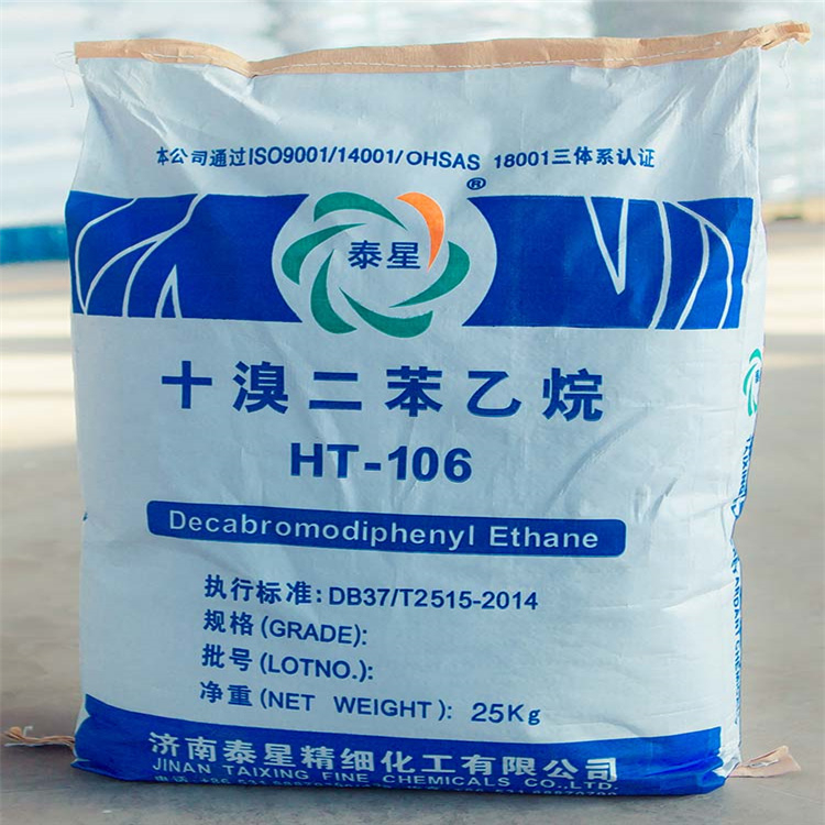 上門回收真空油脂