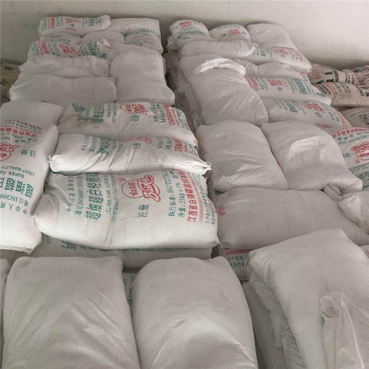 上門回收聚乙烯醇