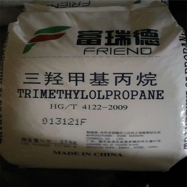 上門(mén)回收老人牌丙烯酸封閉底漆26630