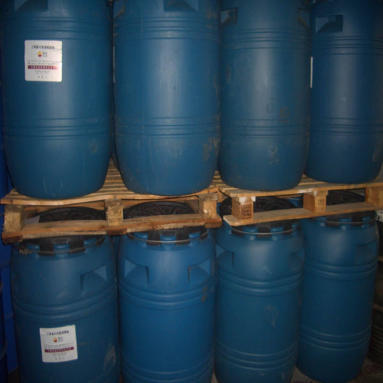 上門回收地坪漆