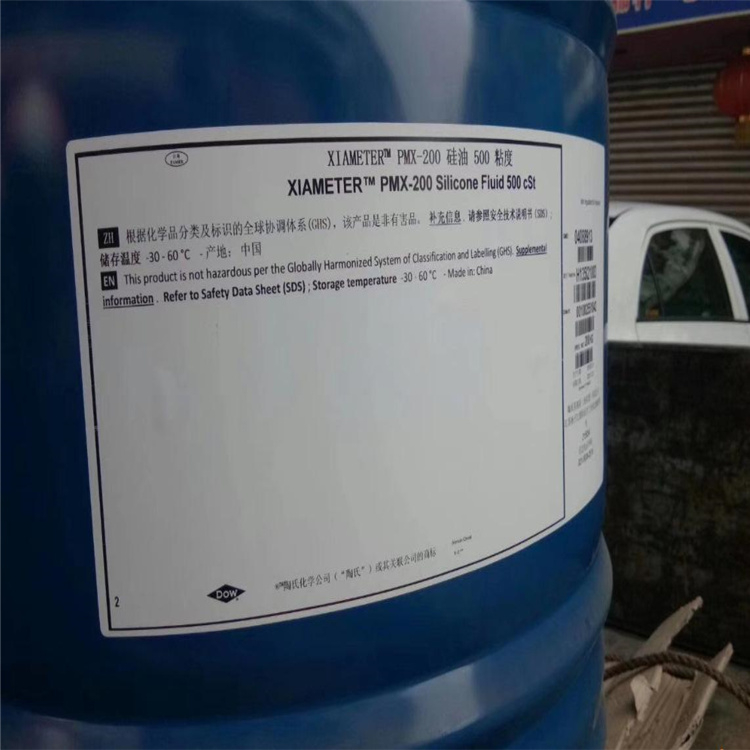 上門回收低聚半乳糖