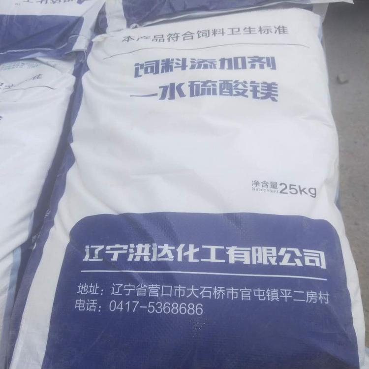 上門(mén)回收亞麻酸