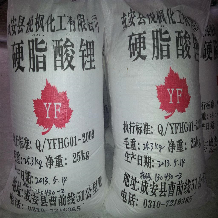 上門回收酞菁藍B