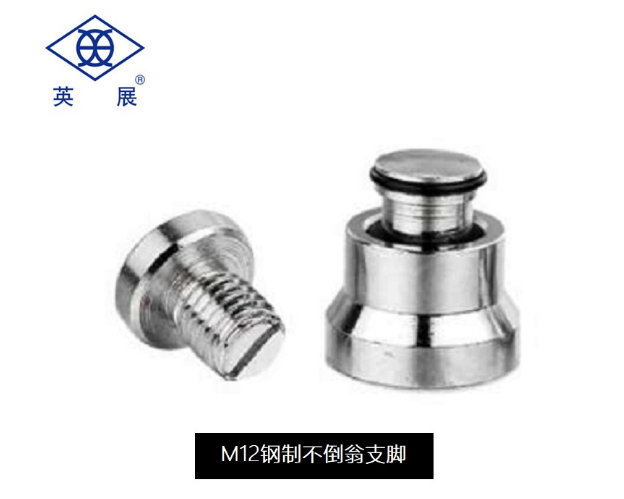 英展SCS-W(SSQWH)雙層304不銹鋼電子地上衡批發(fā)-銷售-出廠價-供應(yīng)商-熱線電話