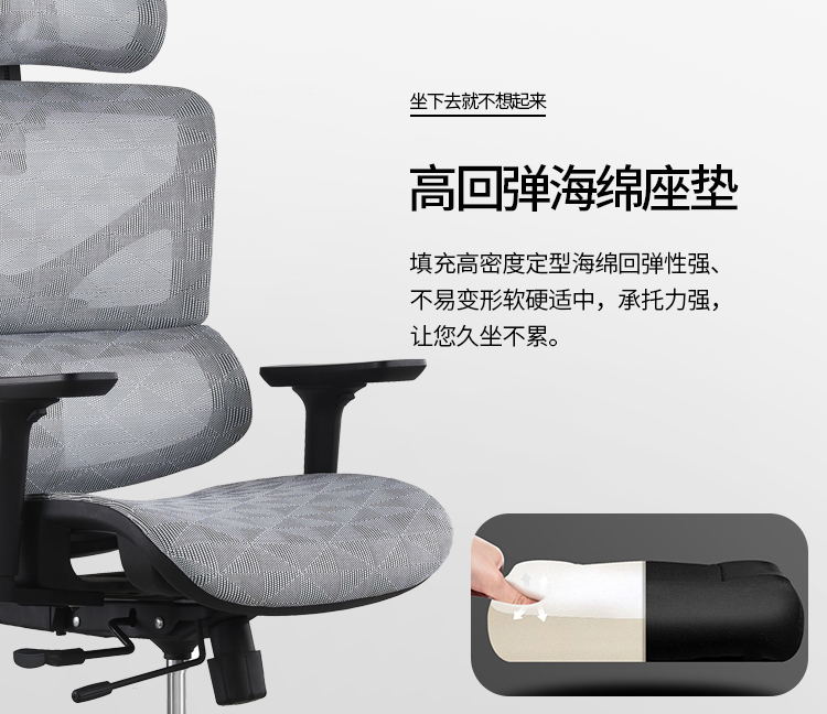 酒店辦公家具 工程配套辦公椅 會(huì)議培訓(xùn)椅生產(chǎn)廠家 工廠