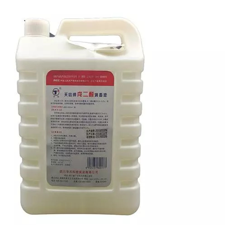 上門回收脫金粉