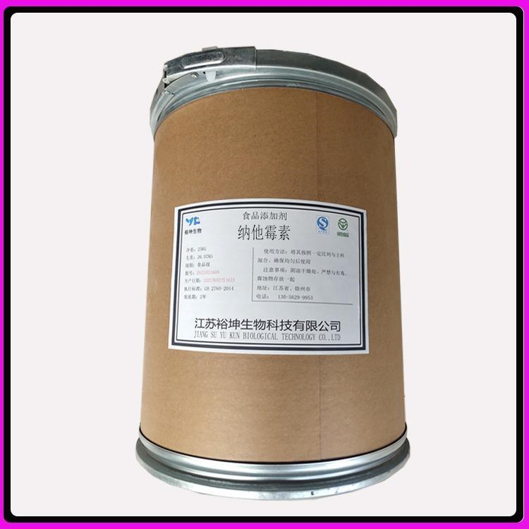 上門回收脫金粉