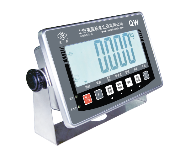 英展SCS-W(SSQWH)雙層304不銹鋼電子地上衡批發(fā)-銷售-出廠價-供應(yīng)商-熱線電話