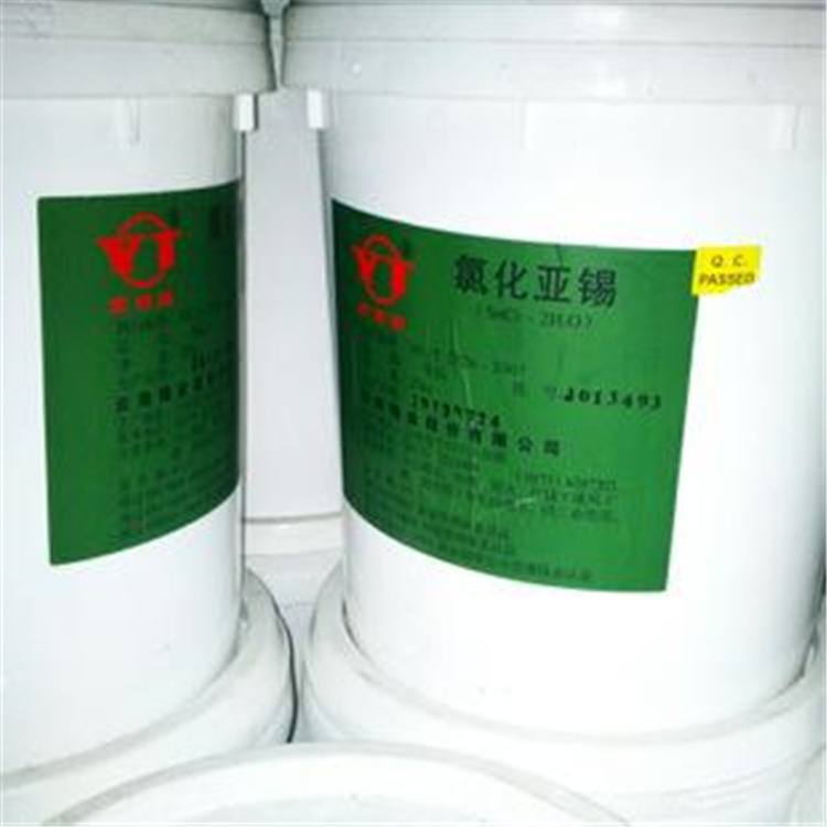 上門回收PPG船舶油漆