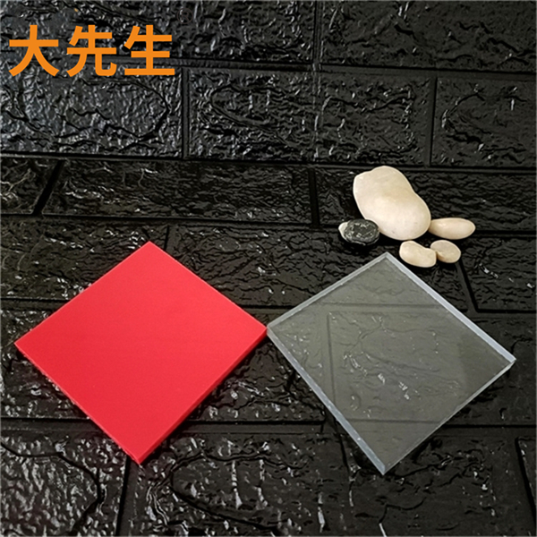 pc塑料板 可圓拱  經(jīng)濟型采光板