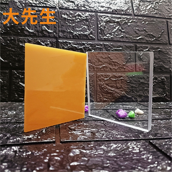 PC耐力陽光板   阻燃抗沖擊