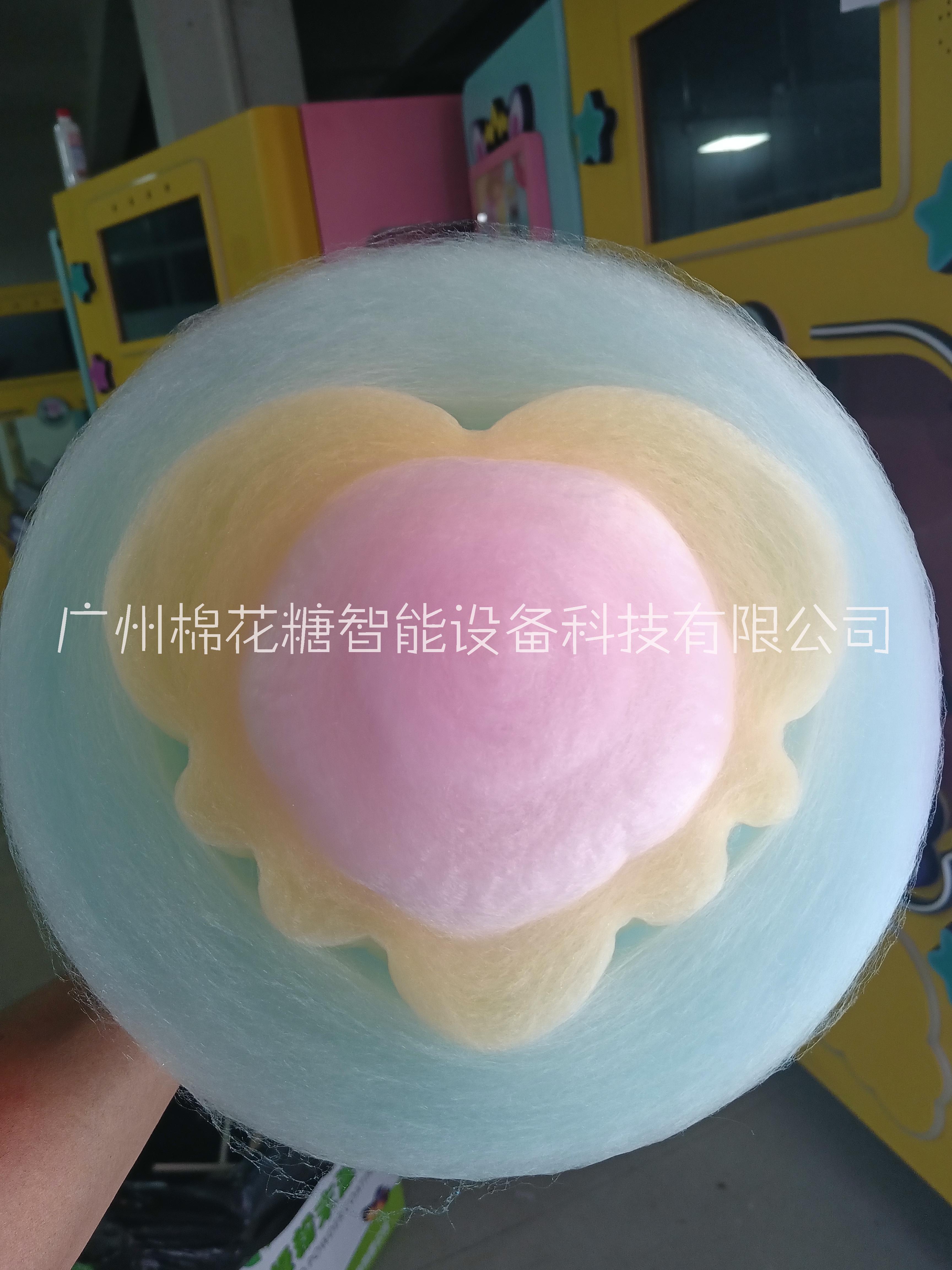 廣州全自動棉花糖機(jī)廠家全自動棉花糖制售機(jī)