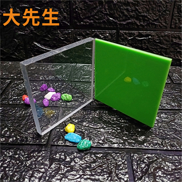 采光耐力板 抗撞擊隔熱阻燃