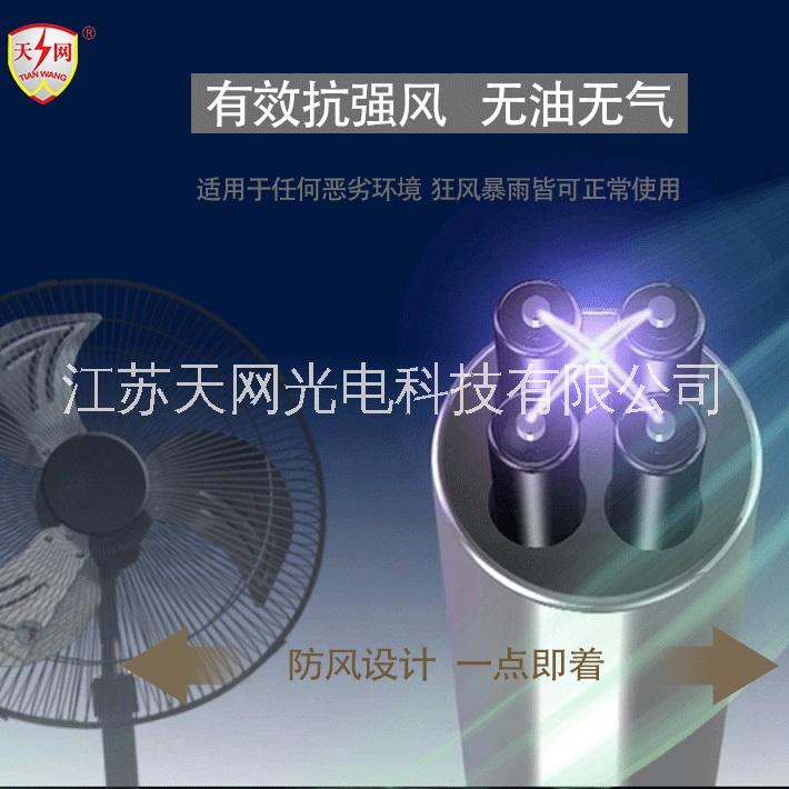 江蘇雙弧點火器生產(chǎn)廠家-廠家供應(yīng)-規(guī)格-報價【江蘇天網(wǎng)光電科技有限公司】