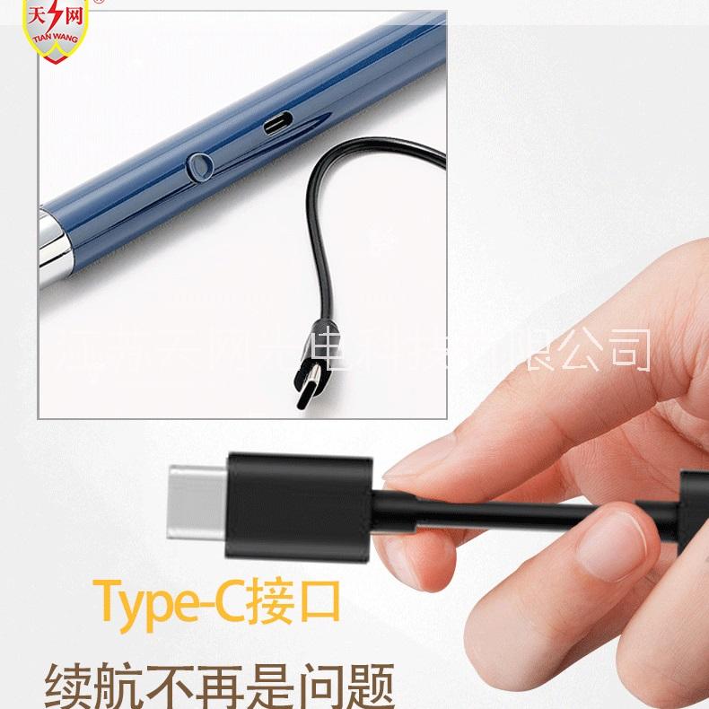 廠家雙弧廚用點(diǎn)火器-脈沖安全防風(fēng)-長手柄-無油無氣-高端打火機(jī)【江蘇天網(wǎng)光電科技有限公司】江蘇雙弧點(diǎn)火器