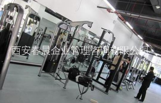 西安注冊(cè)器材銷售公司營(yíng)業(yè)執(zhí)照流程