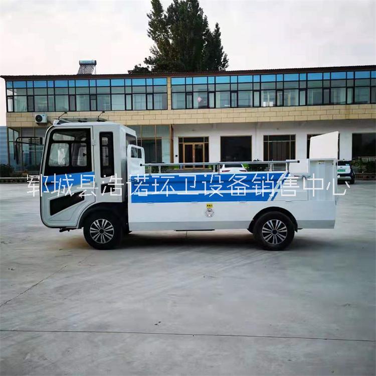 市政物業(yè)6-8個(gè)垃圾桶轉(zhuǎn)運(yùn)車 電動(dòng)四輪垃圾清運(yùn)車 新能源環(huán)衛(wèi)垃圾車