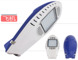 成都傳統(tǒng)路燈頭 150W傳統(tǒng)飛機(jī)模組路燈頭新農(nóng)村道路照明XPD-LD20