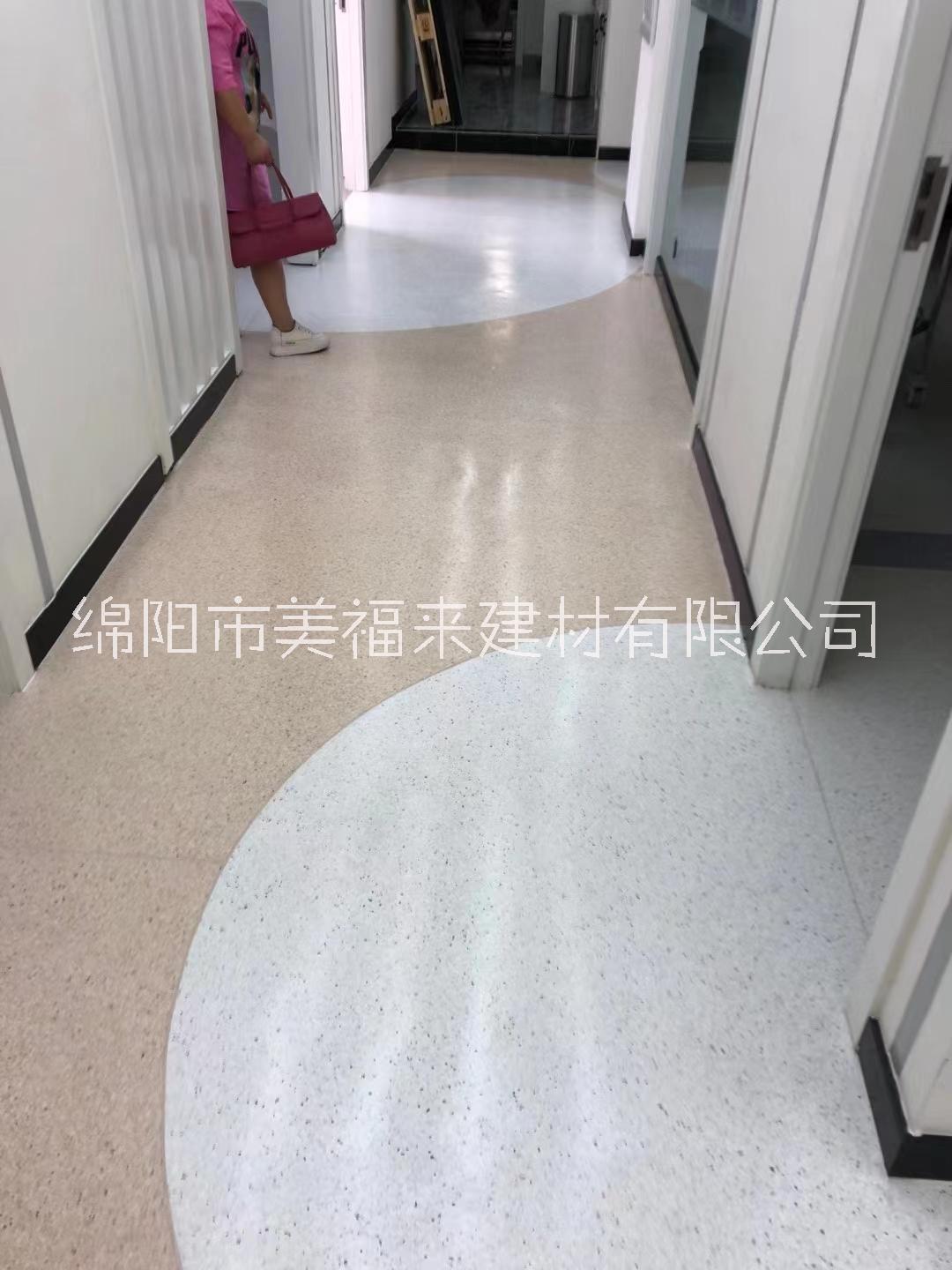 對pvc地板的誤區(qū)  聚氯乙烯