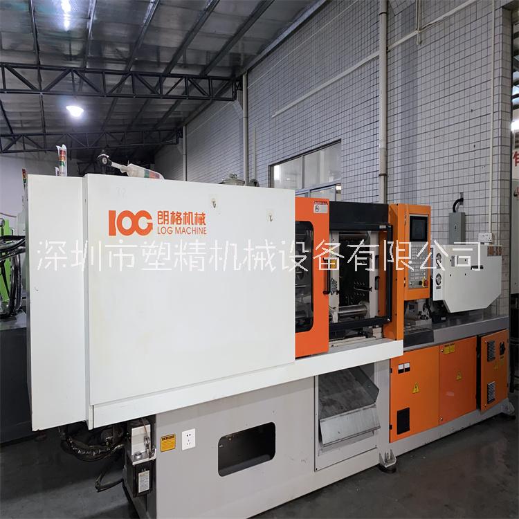 朗格140S9噸伺服注塑機 原裝正品2021年 機器98成新 塑精機械供應服務 二手注塑機出售