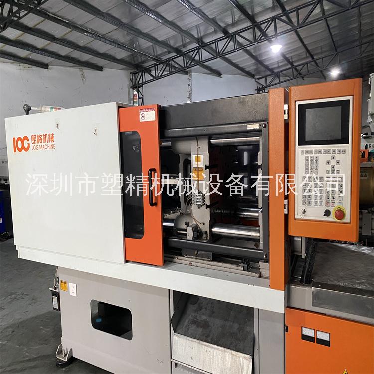朗格140S9噸伺服注塑機 原裝正品2021年 機器98成新 塑精機械供應服務 二手注塑機出售