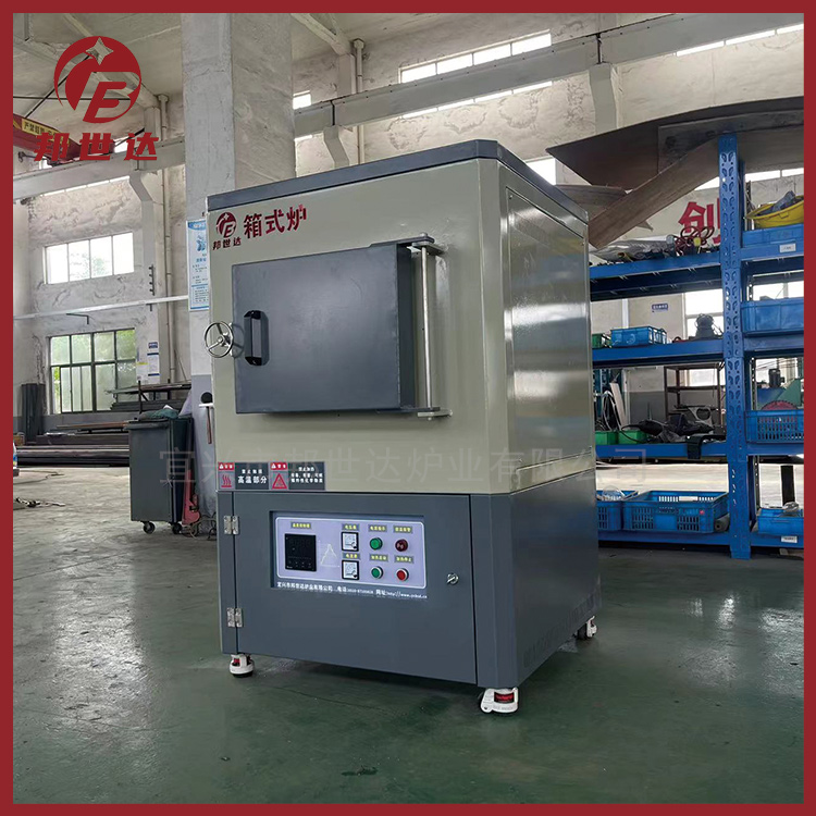 箱式氣氛爐 箱式高溫爐 三元材料燒結(jié)爐