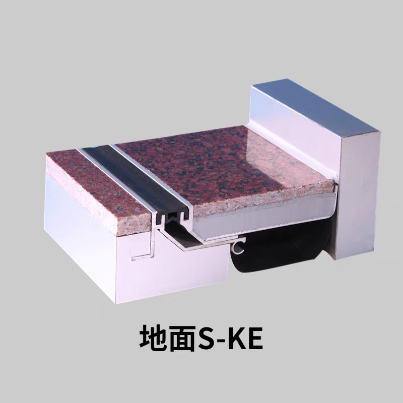 江蘇抗震型地面變形縫生產(chǎn)廠家批發(fā)報(bào)價(jià)【溫州你我他裝飾有限公司】