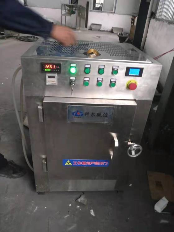 KER-MF-4M微波氧化鋁陶瓷實(shí)驗(yàn)設(shè)備