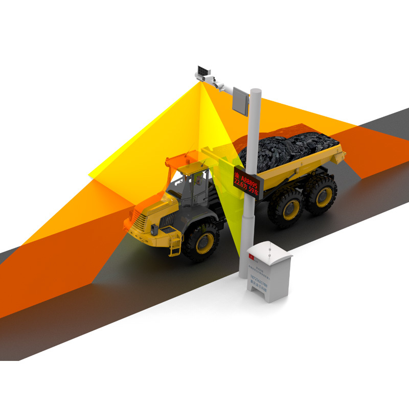 初陽(ETC)車輛自動計數(shù)機器人RSTS90