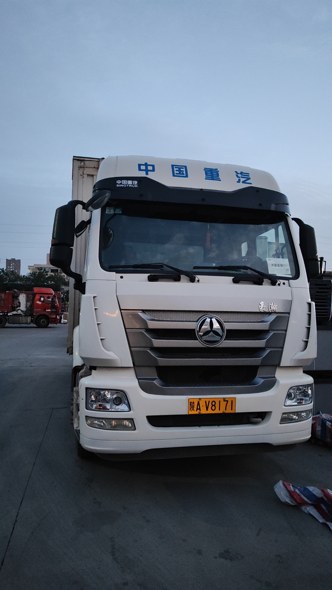 鄭州至通化長(zhǎng)途專線  整車零擔(dān)貨運(yùn)  搬家貨運(yùn)輸吉林全境貨物往返運(yùn)輸    鄭州到通化直達(dá)運(yùn)輸