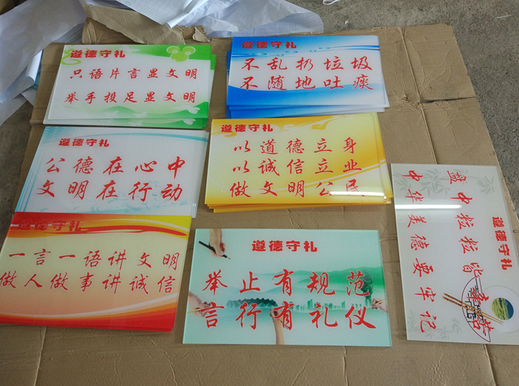 廣西來賓市亞克力制品 生產(chǎn)廠家 電話 【南寧智先亞克力/有機玻璃制品定制加工廠】